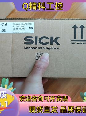 现货dl100-21aa2112 西克全新原装的老板私
