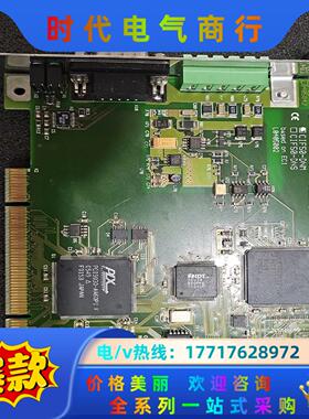 Hilscher赫优讯 现场总线卡CIF50-DNM PCI议价