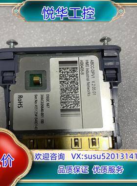 原装profibus  DSQC667  3HAC926840-议