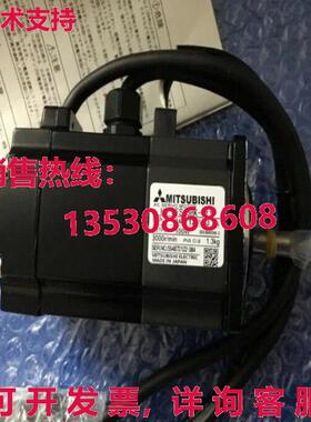 原装供应AC SERVO电机HC-UFS13BK-S11
