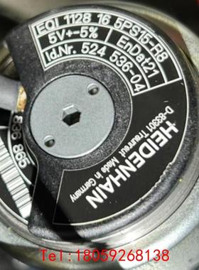 【非标价】海德汉 编码器 EQI 1128 16 5PS15-R8