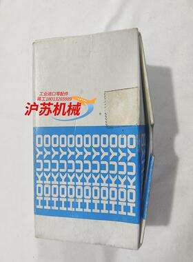北阳传感器DMS-HB1-Z09
