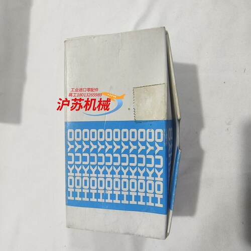 北阳传感器DMS-HB1-Z09