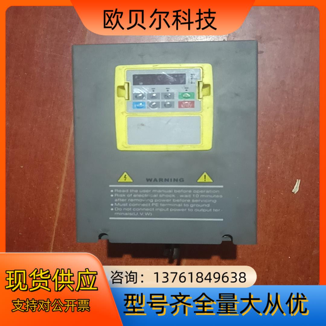 德玛重载型变频器D6B-11T4-1A 380V