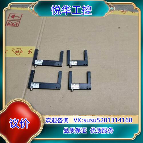 di-soric传感器OGU050P3K-TSSL(二只)议价