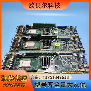 研华工控机845gv主板 单块