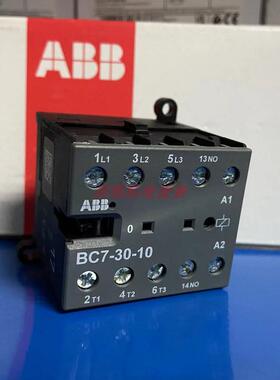 ABB接触器 BC7-30-10 24V，110V， 220V ，380V DC议价