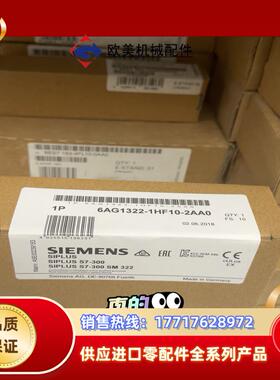 6AG1322-1HF10-2AA0  6AG1 322-1议价