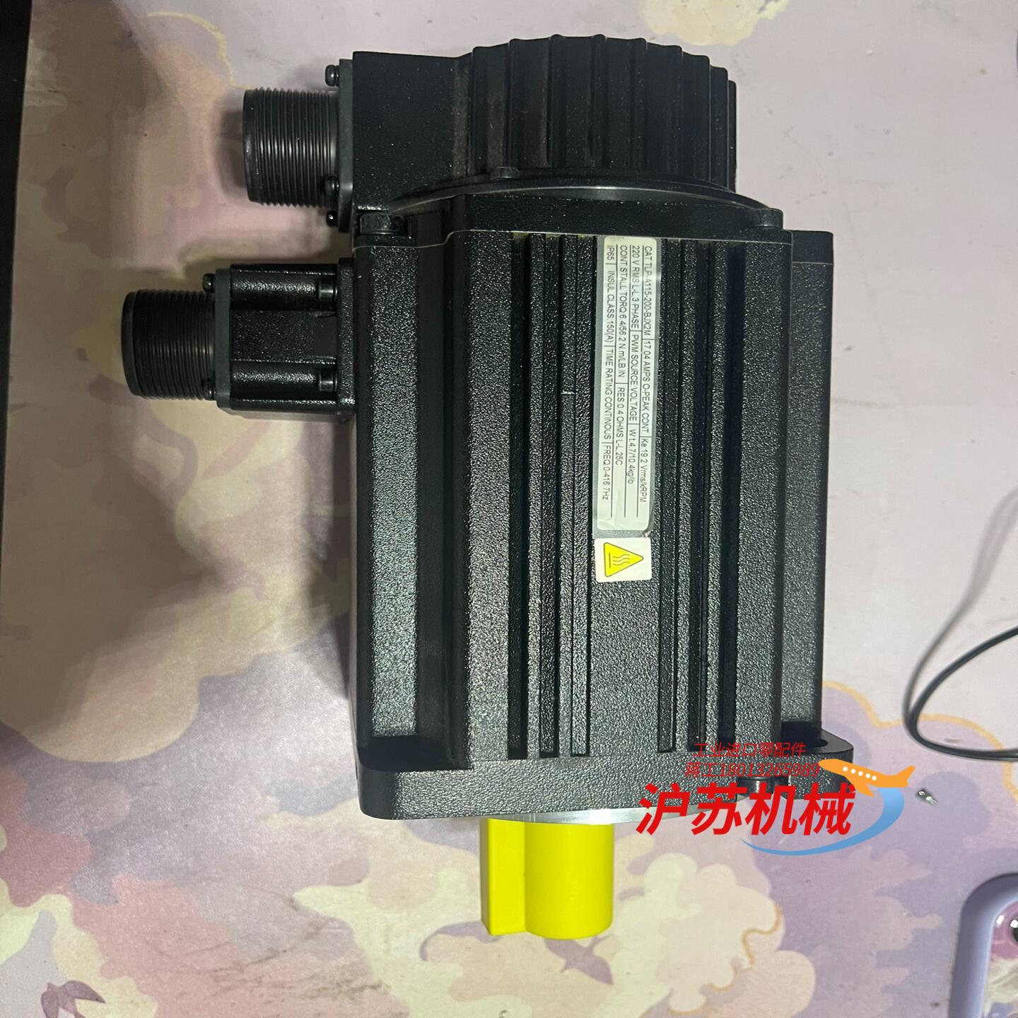 TLP-A115-200-BJX2M,全新未使用，外装没有
