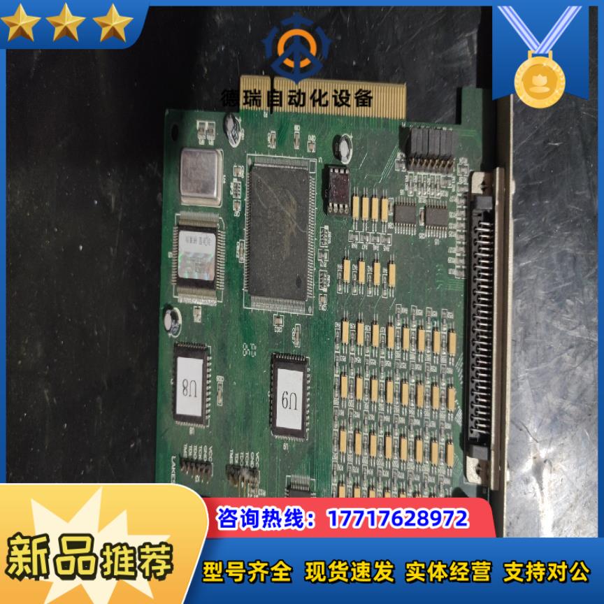 原装正品 雷赛 DMC1000 4轴 运动 控制卡 现货 成议价