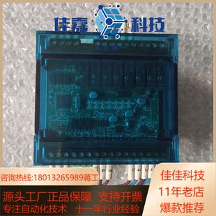 正品 CAC PLC控制器 K0002 T3VF