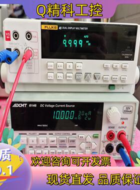 现货爱德万ADCMT 6146电压源 电流源 功能正常
