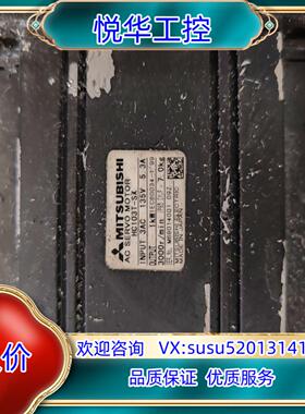 原装转让HC103T-SX电机多个，带OSA104S2编议