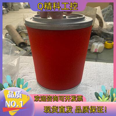 现货原装CKD滤芯 1226J-MANTLE-ASSY 全新