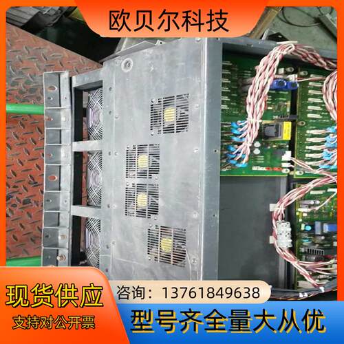 富士变频器 500kw 400kw 315kw 355kw外