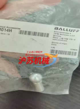 BAM014H全新原装BAM014H德国巴鲁夫BTL5-F-