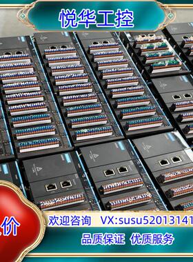 原装am600-ps2 am600-rtu-ecta gl10-议