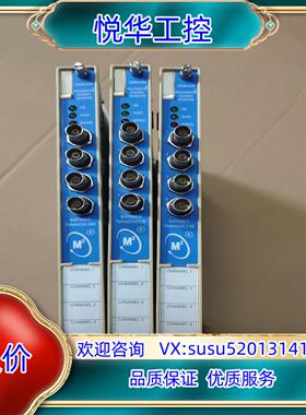 原装本特利卡件3500/42M橙色如图联系详谈议