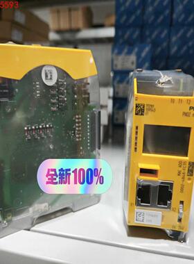 PNOZ c1 24VDC 3n/o 1n/c 710001