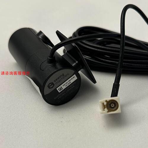 自动驾驶开发摄像头FPDLink GMSL2同轴