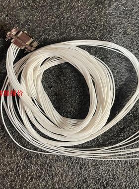 JCDbA-9ZY 矩形连接器 现货 线长一米 30元一个，