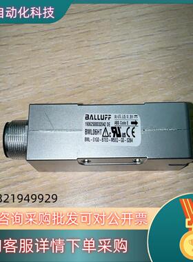 现货BALLUFF 巴鲁夫 BML-S1G0-B7ED-M5EQ