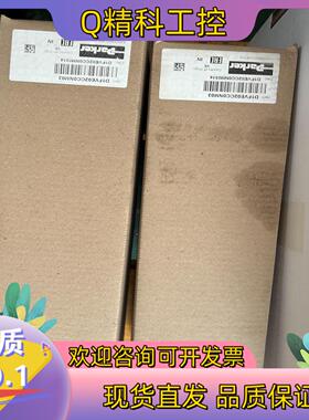 现货D1FVE02CCONM03减压阀比例减压阀控