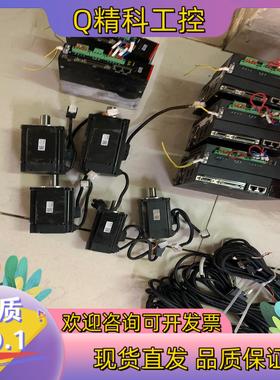 现货配天（ae)驱动电机伺服套装 AE5110-7R6A1B 电