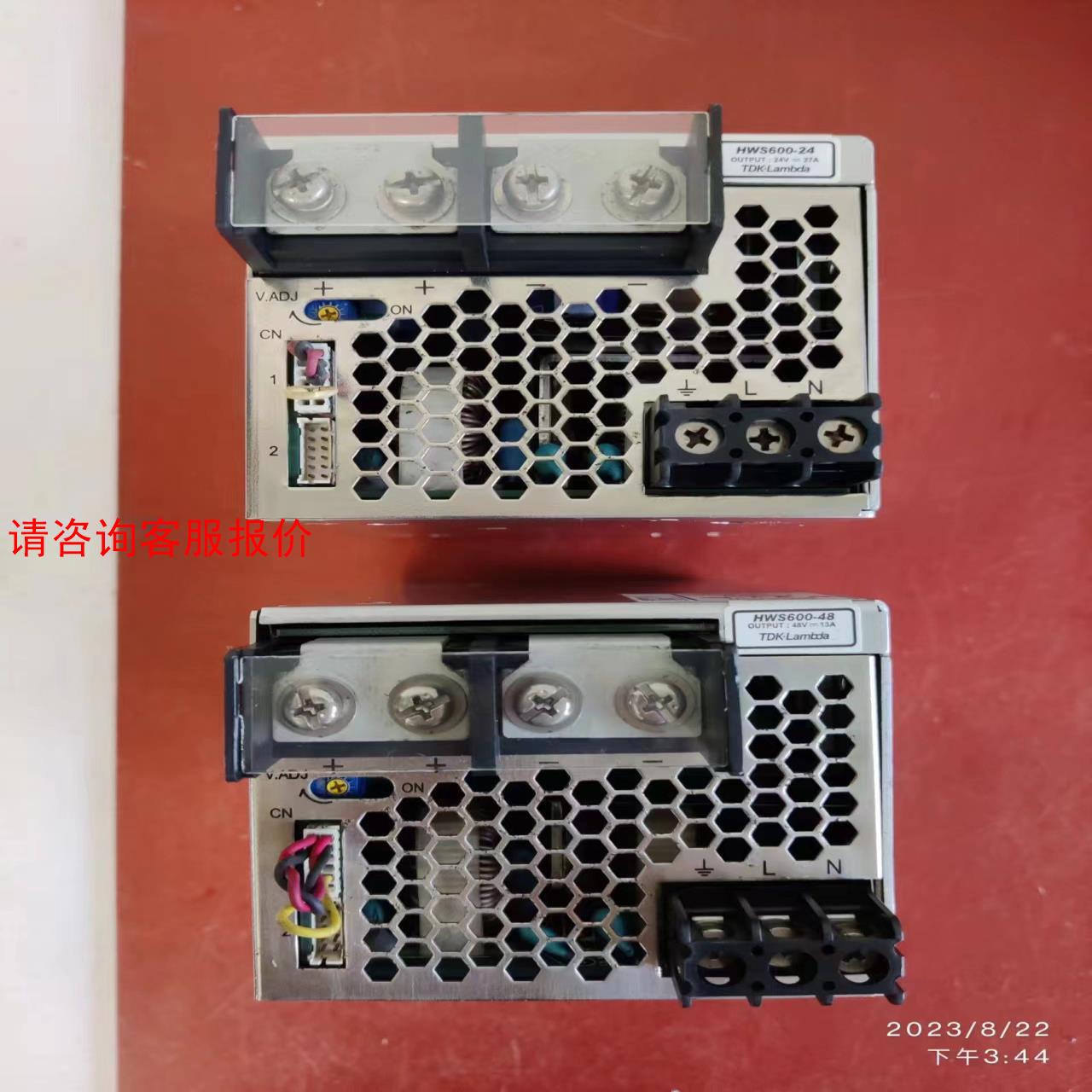 兰达开关电源：HWS600-24、24V，27A，HWS60