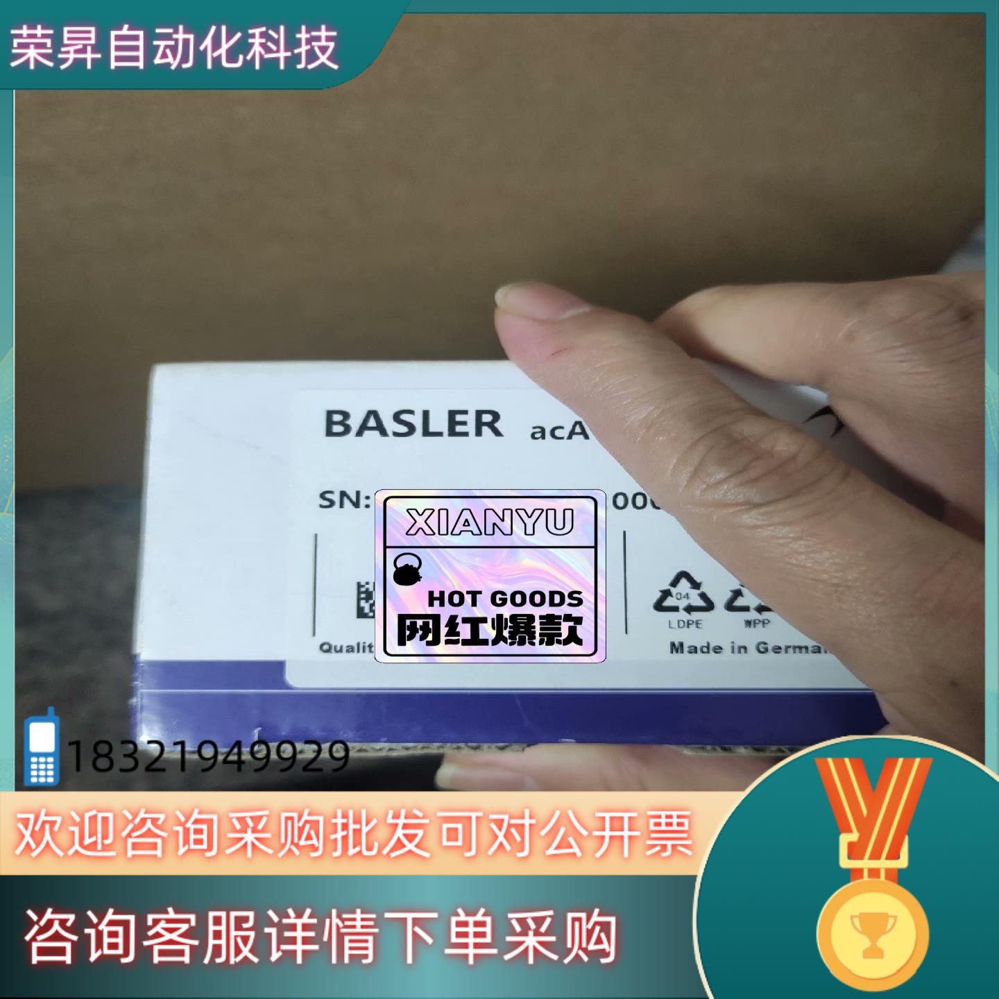 现货SCA1400-30GM/SCA1390-17GM/SCA1