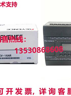 原装供应Keyence KV-16AR 可编程逻辑控制器