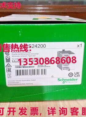 供应原装ABL8WPS24200调节开关电源