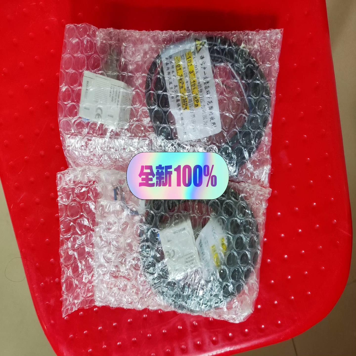 德国迈斯艾尔MPX-R10N-6M-KA全新原装正品压力表，