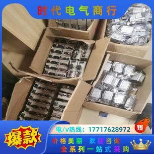 禾川伺服电机…X2E400W…仓库剩30多套，成色很漂亮，有议价