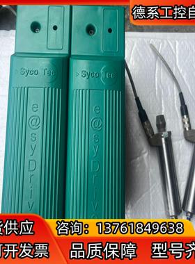 SYCOTEC控制器/4025HY主轴150W/两套，测