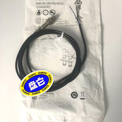 正品德国西克SICK接近传感器IME08-1B5PSZW2S