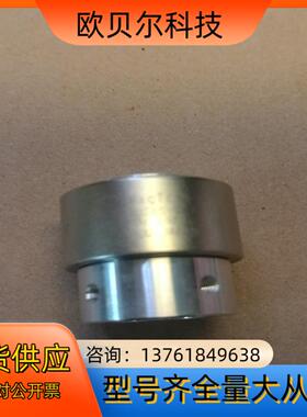 PD26S-C-A1-A20   Magtran 非接触磁性