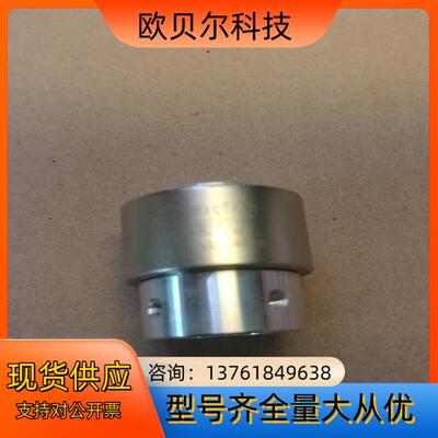 PD26S-C-A1-A20   Magtran 非接触磁性