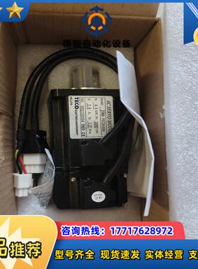 全新东伺服电机 JSMA—PUC04ABA 0.4KKW议价