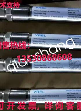 原装供应VREL-11 Sentry 水蒸气取样减压阀