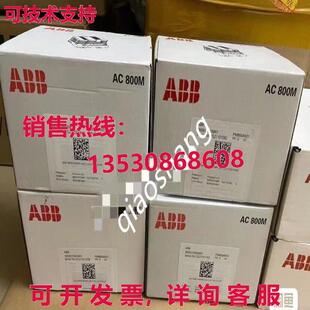 原装供应PM866AK01 3BSE076939R1 CPU Module Brand New In Box(