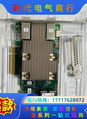 LSI 9480-8i8e磁盘阵列卡raid卡 SAS351议价