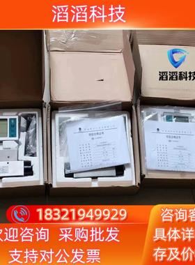 现货MF5619计 MF5619-N-48NCMH-AB-D