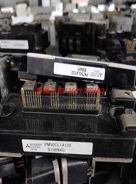 【荣强工控】PM50CL1A120 PM50CLA120 PM75CLA