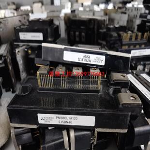 【荣强工控】PM50CL1A120 PM50CLA120 PM75CLA