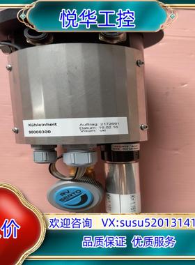 SERTO冷却装置型号90000300全新原装正品议价