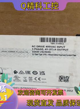 现货20G11NC043JA0NNNNN  罗克韦尔