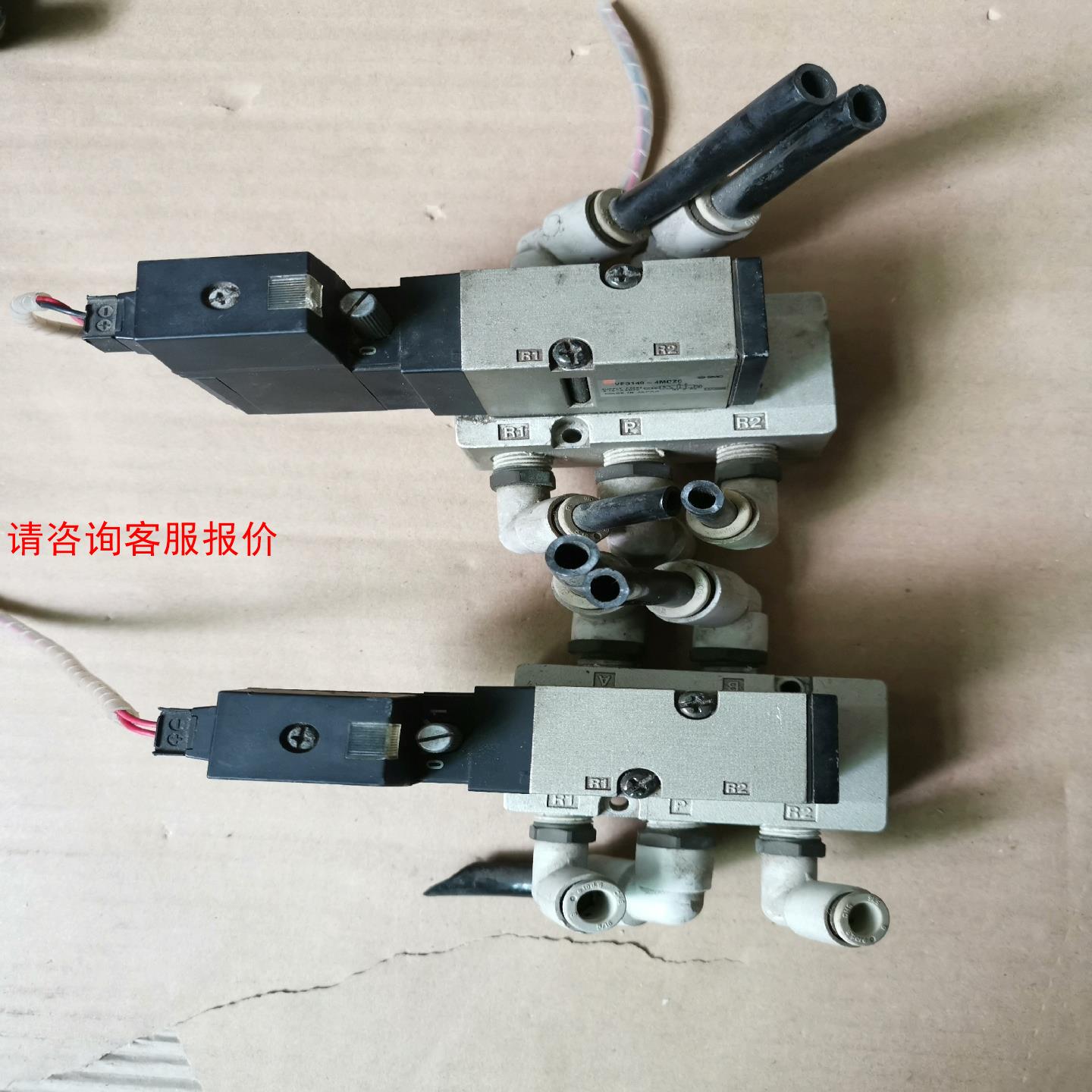 SMC电磁阀VF3140-4MOZC