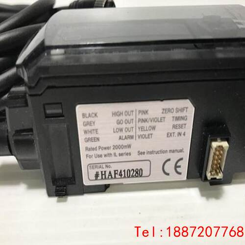 【非标价】LASER SENSOR IL-100 IL-1050