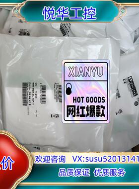 原装出售菲尼克斯隔离器订货号2864419议